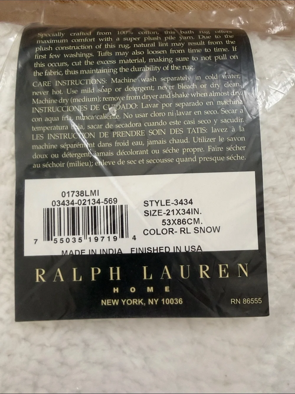 Ralph Lauren Plush White Bath Towel